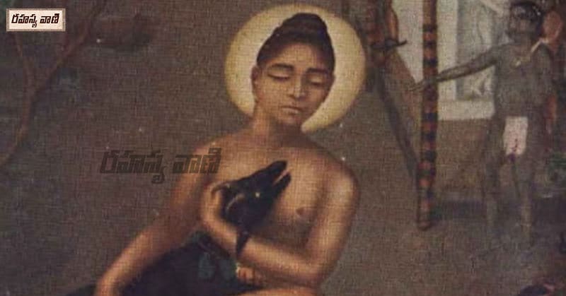 Kinnera Brahmaya