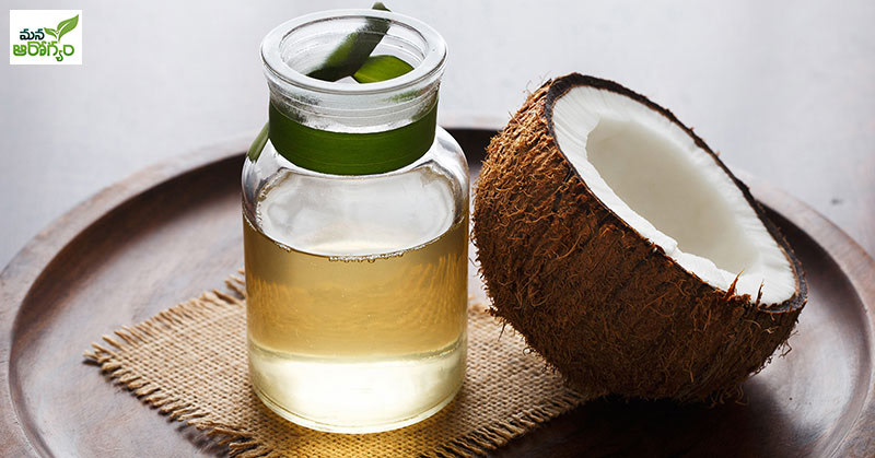 Health Benefits of coconut Oil