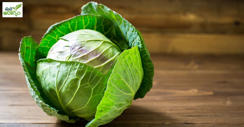 health benefits of eating cabbage
