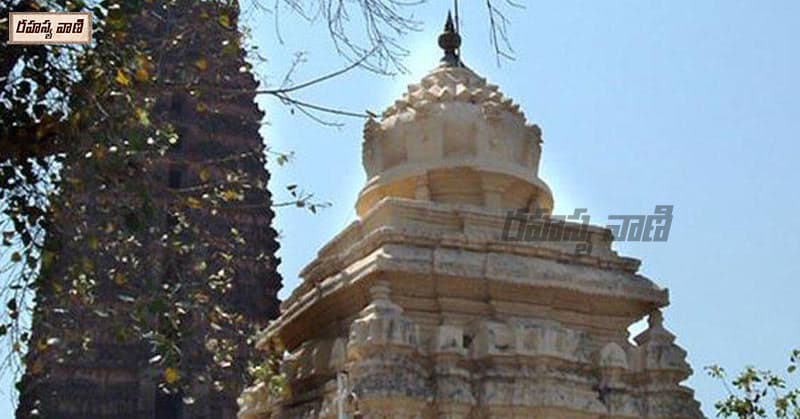 Panakala Narasimha Swamy Temple