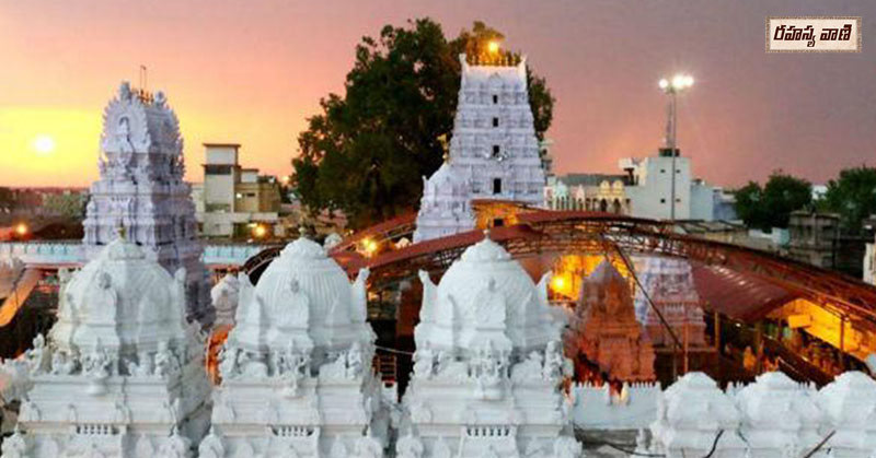 Vemulawada Rajanna Temple