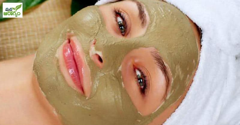 Beautiful face with mint face pack