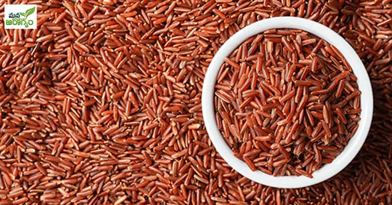 health benefits of red rice
