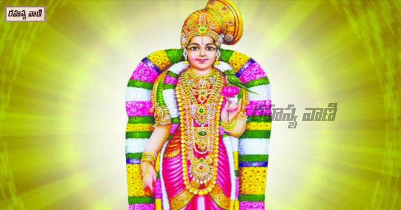 Significance of Gobbemmalu in Sankranthi Festiva