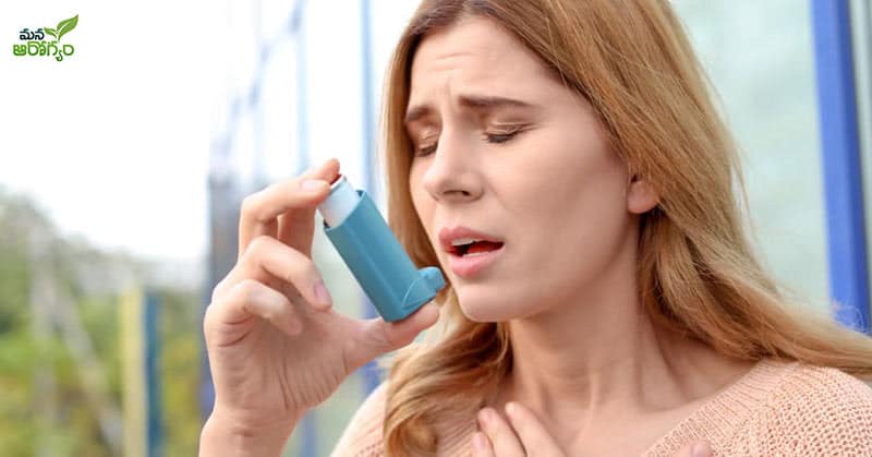 Symptoms of asthma