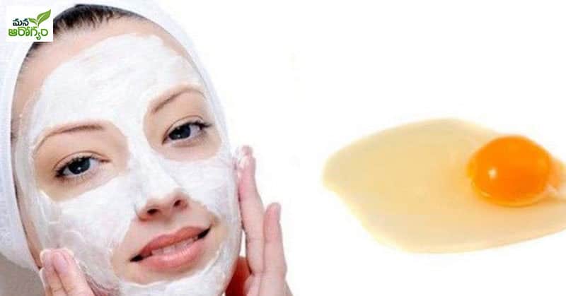 Home Remedies To Reduce Acne And Scars