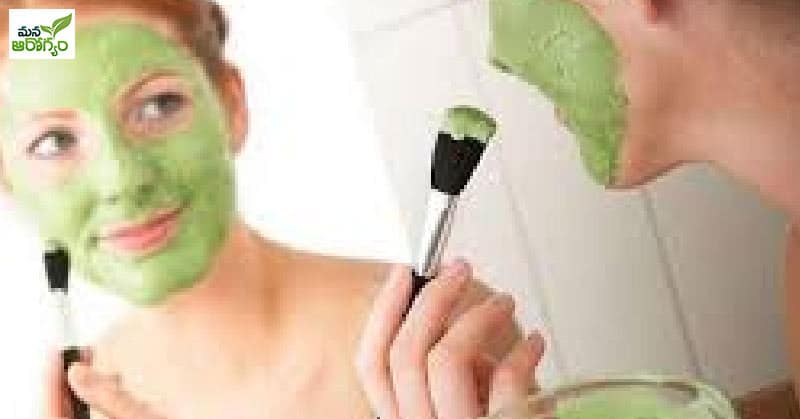 Beautiful face with mint face pack
