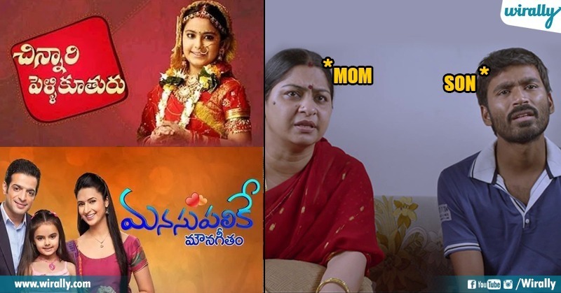 Telugu Dubbed Hindi Serials
