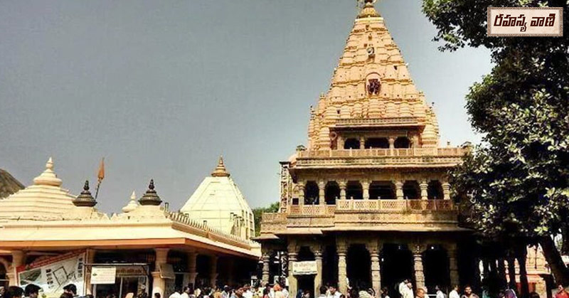 Maha Kaleshwar Jyotirlinga Temple