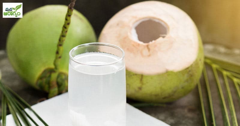 health benefits of Coconut water