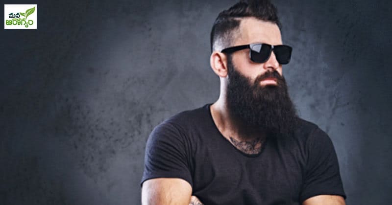 Tips to Enhance Beard Growth