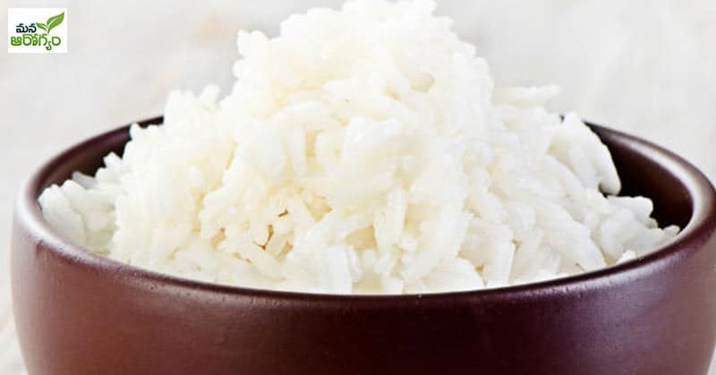 Health Benefits of fermented rice