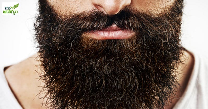 Tips to Enhance Beard Growth