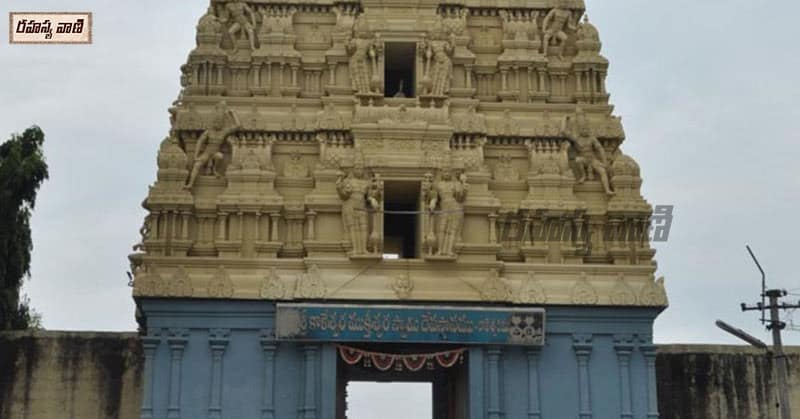 Mukteshwara Swami