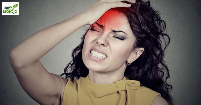 Excellent tips for relieving headaches