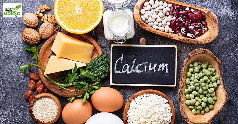 Ingredients high in calcium