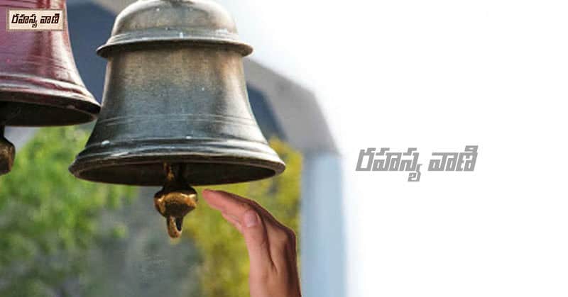 significance of bells in Hindu temples