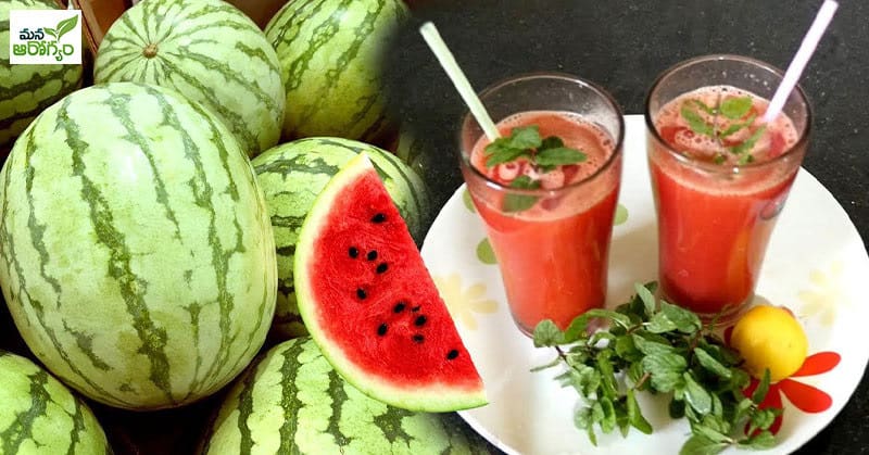 Benefits of eating watermelon for pregnant women