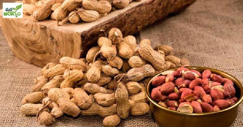 Health Benefits of peanuts