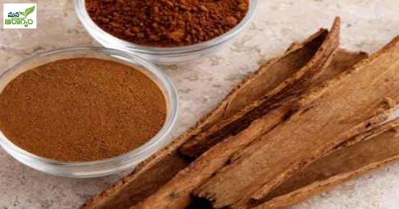 health benefits of neem powder