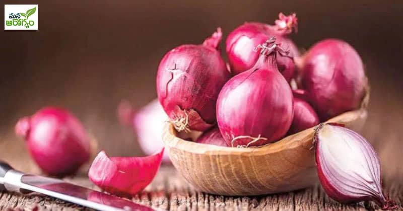 Onion juice to cure thyroid