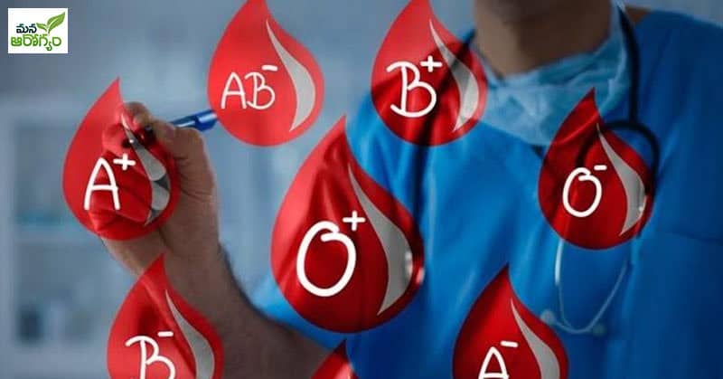 most prone blood group for diabetes