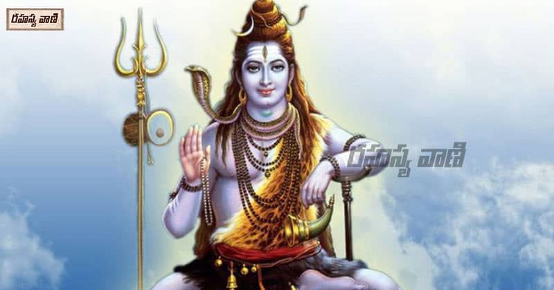 names of lord shiva