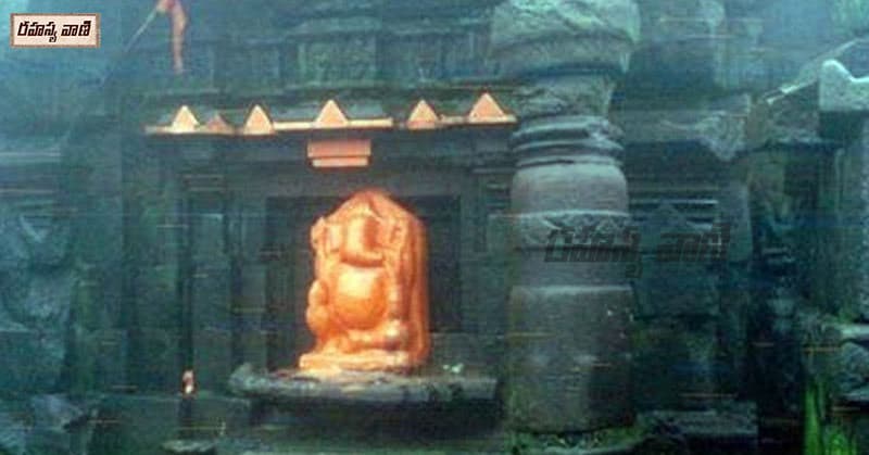 kedareshwar temple in harishchandragad
