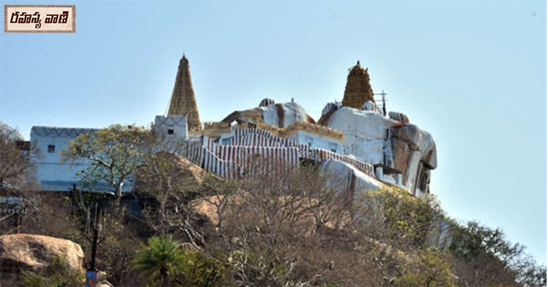 Telangana Tirupathi Manyam konda