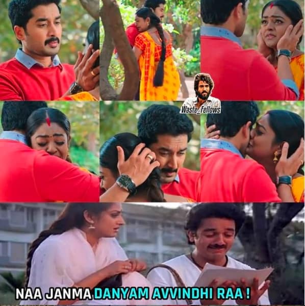 15 Heart Melting Memes To Celebrate Our ‘Doctor Babu & Vantalakka ...