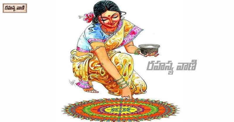 rangoli