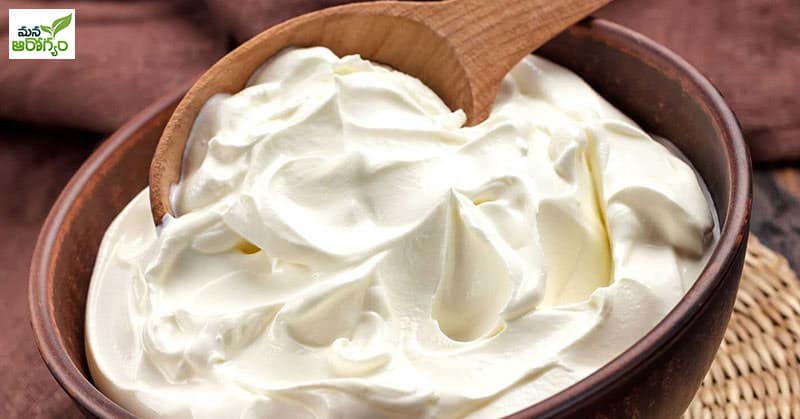 Health benefits of eating curd in summer