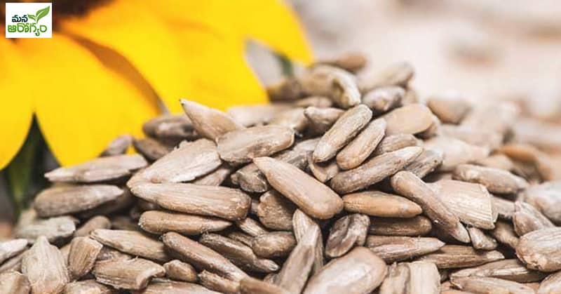 benefits of eating sunflower seeds