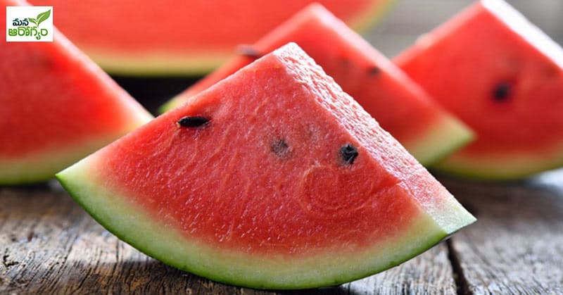 Foods that reduce body heat in summer