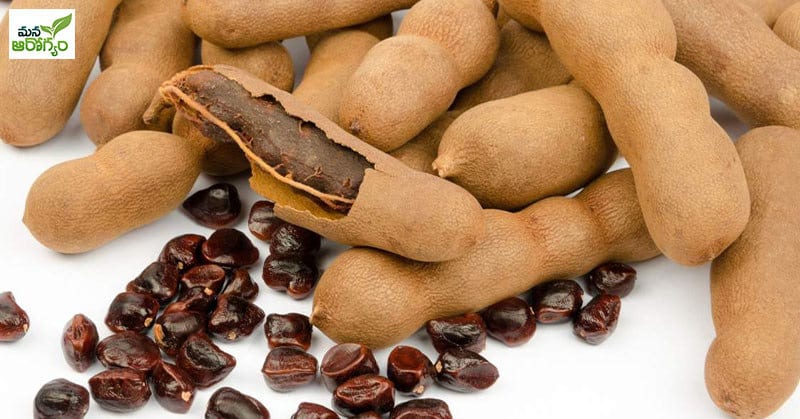 Health Benefits of Tamarind Seeds