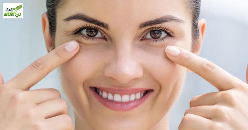 Precautions to prevent wrinkles under the eyes