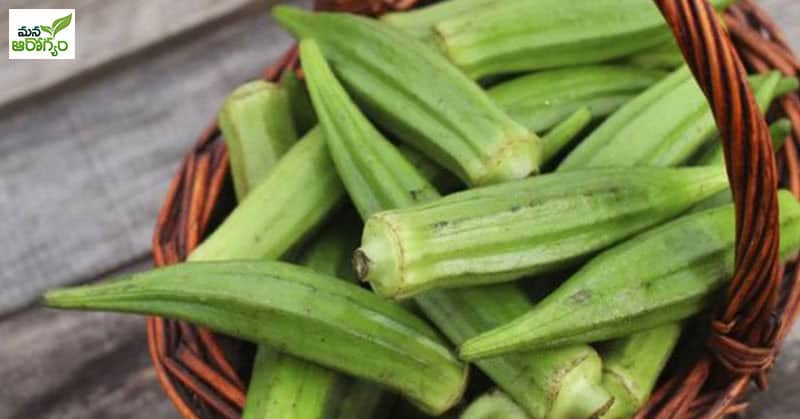 health benefits of okra soaked in water