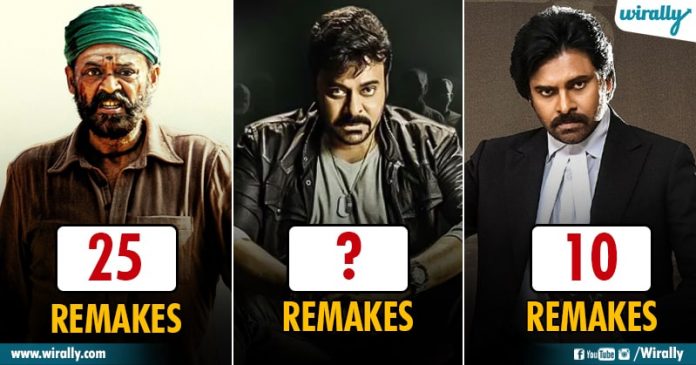 Tollywood heroes no of remakes