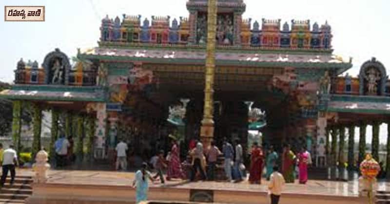 Sri Maddi Anjaneya Swamy Temple