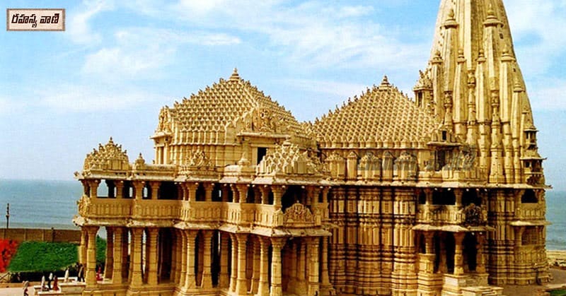Ramsha Pir Temple In Rajasthan
