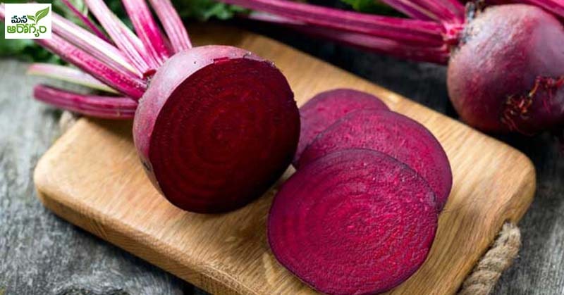 benefits of eating beetroot on a daily