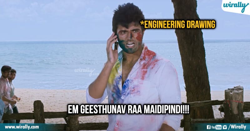 Engineering Subjects Delivered Tollywood Punchlines