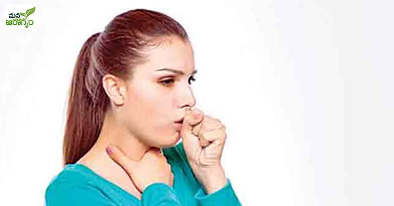Tips To Reduce Cough