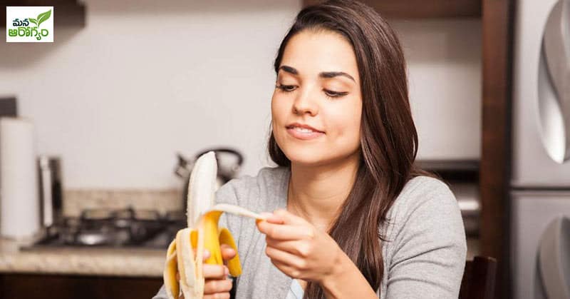 Health problems caused by doing these things immediately after a meal