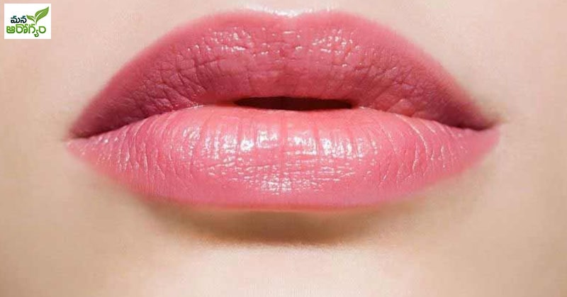 Home tips for dry lips