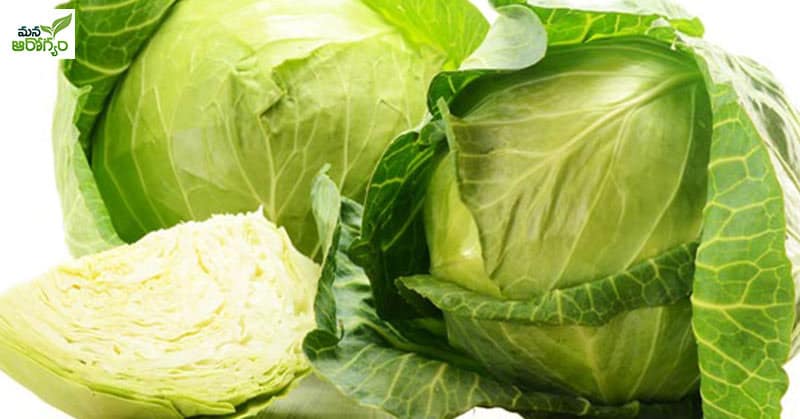 Cabbage to reduce wrinkles on the face