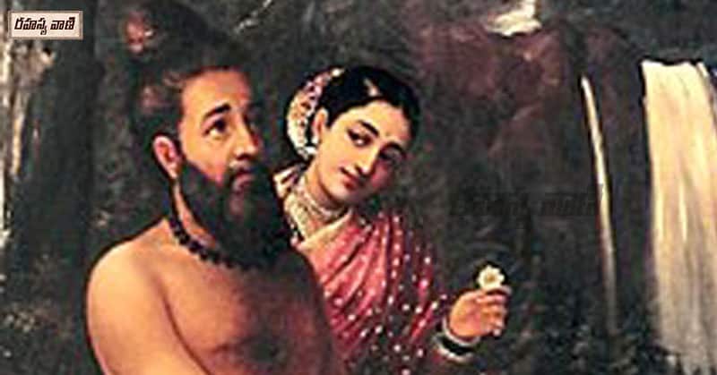 Birth story of Vishwamitra Maharishi