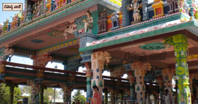 Sri Maddi Anjaneya Swamy Temple