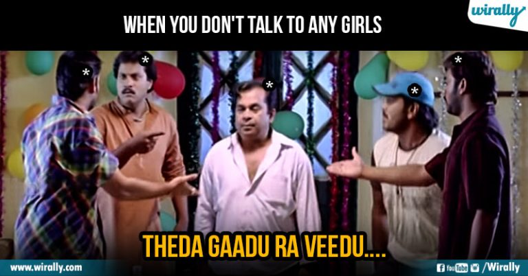 We Memefied 'Edstunnadu Raa Veedu' Meme Template With Daily Life ...