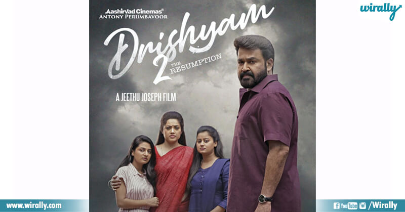 Drishyam 2 (Malayalam)